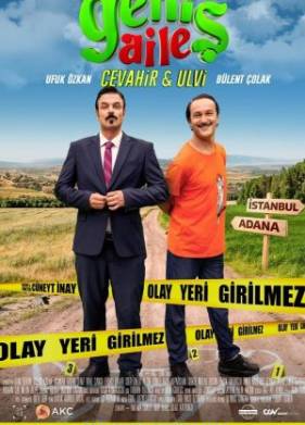 ������� ����� 4: �������� � ����� (2024)