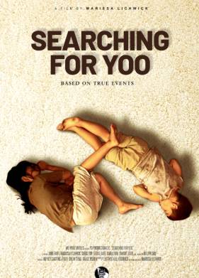 � ������� � (2023)