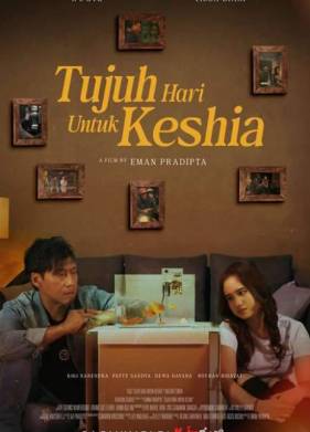 ���� ���� � ������ (2025)