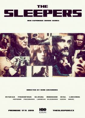 В неведении (2019)