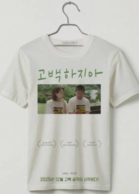 �� ����������� (2025)