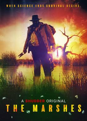 ������ (2018)