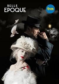 ���������� ����� (2017)