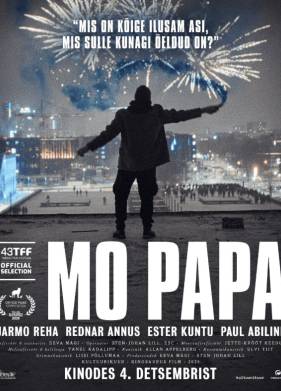 ��� ���� (2025)