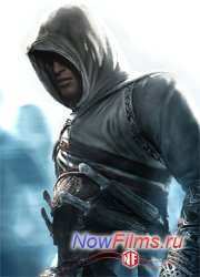 Дата премьеры фильма "Assassin's Creed" уже известна! Дата премьеры фильма "Assassin's Creed" уже известна!