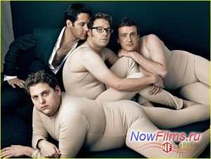 Мультфильм «Сосисочная вечеринка» от Сета Рогена Мультфильм «Сосисочная вечеринка» от Сета Рогена