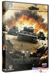   / World of Tanks [v0.8.10] (2010) PC | 