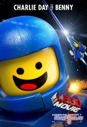 ���������� "����. ����� 2" ���� ������